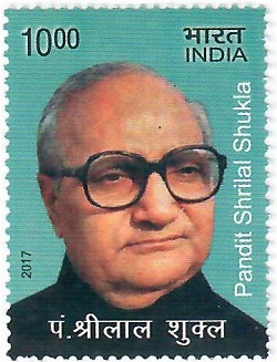 Pandit Shrilal Shukla