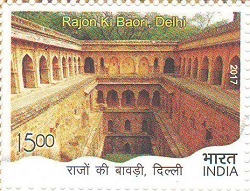 Rajon Ki Baori Delhi