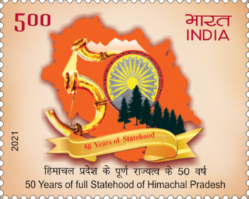 50 Years of Himachal Pradesh