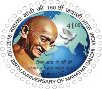 Birth Anniversary of Mahatma Gandhi 06