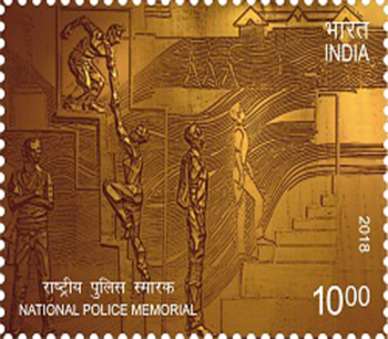 National Police Memorial 03