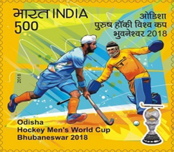 Odisha Hockey Men's World Cup 02