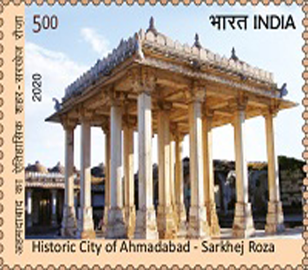 Historic City Of Ahmadabad