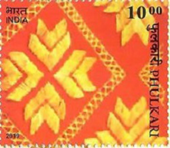 Phulkari Embroideries of India