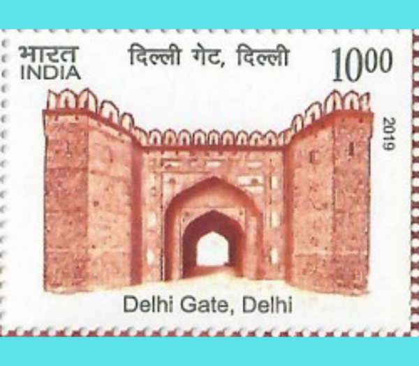 Delhi Gate, Delhi