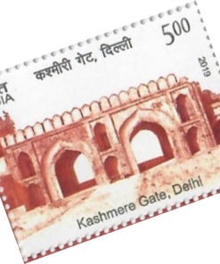 Kashmere Gate , Delhi Postage stamps 2