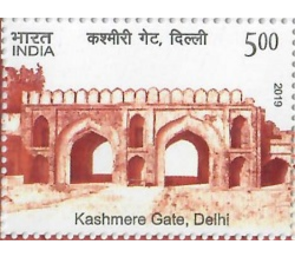 Kashmere Gate , Delhi Postage stamps