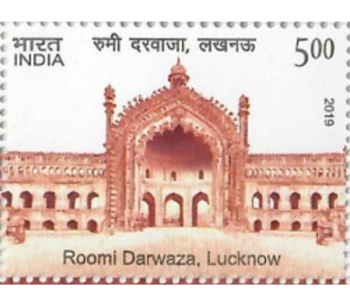 Roomi Darwaza, Lucknow Indian Stamps