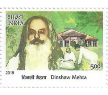 Dinshaw Mehta