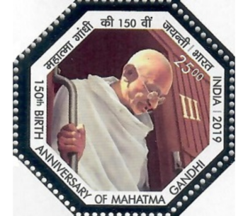 Gandhi 5