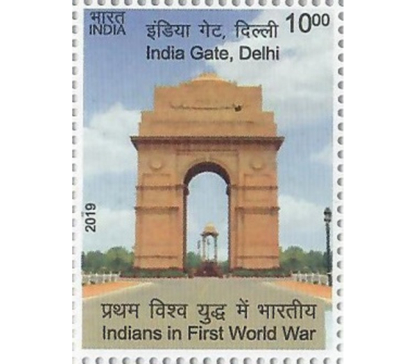 Indiagate image