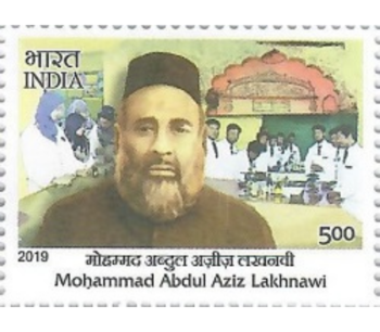 MC Adbul Aziz Lakhawi