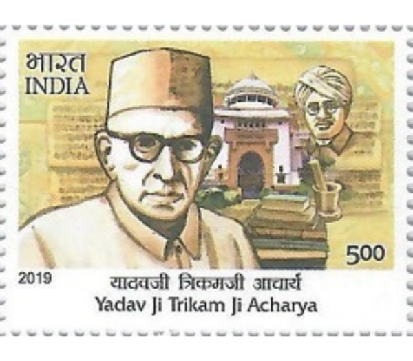 Tikram Ji Acharya