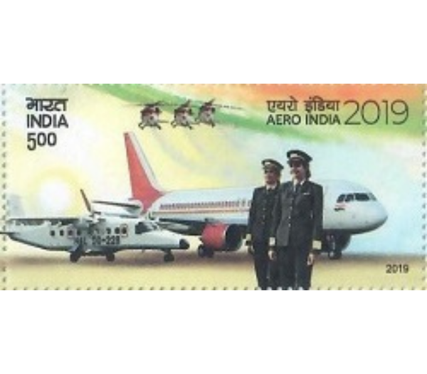aero India 2 image