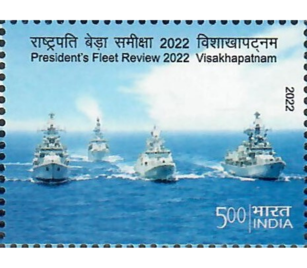 President Fleet Review 2022 visakhapatnam