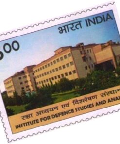 INSTITUTE FOR DEFENCE STUDIES AND ANALYSES stamps
