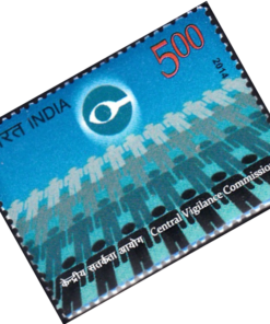 Central Vigilance Commission Indian Postage Stamp