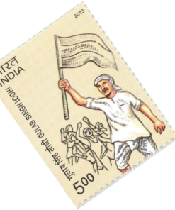 Gulab Singh Lodhi Indian Stamp