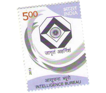 Intelligence Bureau 1