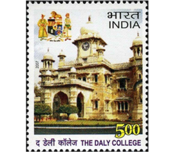 The Daly College Stamp - Buy Online From Philacy