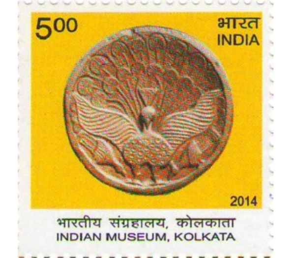 indian museum, kolkata