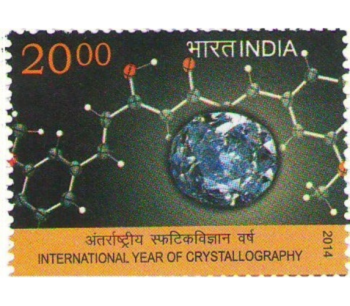 international year of crystallography