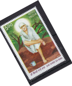 Saint Sai Baba Stamp - Buy Online