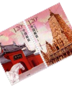India-China Relationship Joint Issue Buddhist Temple Stamp