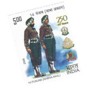 Buy250th Anniversary of 14 Battalion (Nabha Akal) of Punjab Regiment Stamp