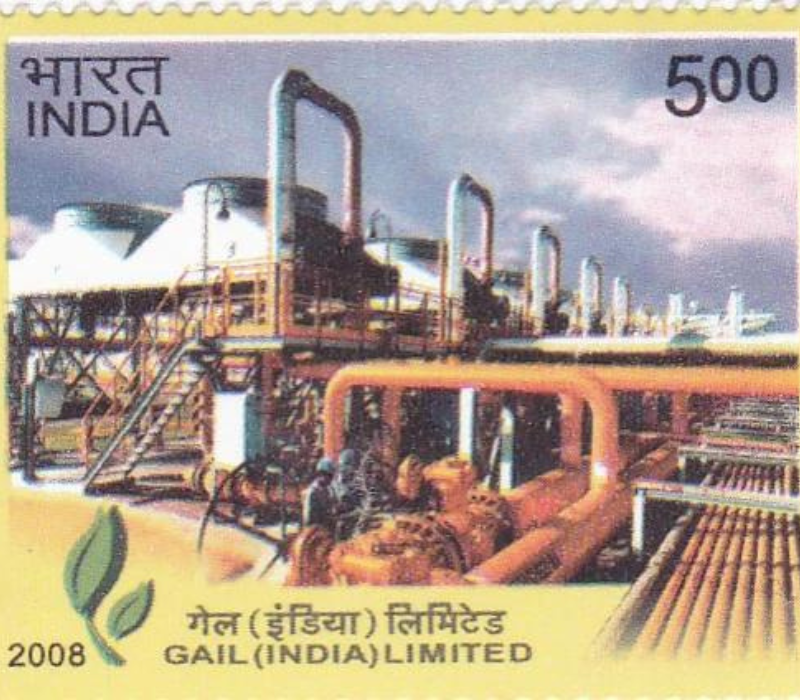 25th Anniversary Of GAIL India Limited Stamp