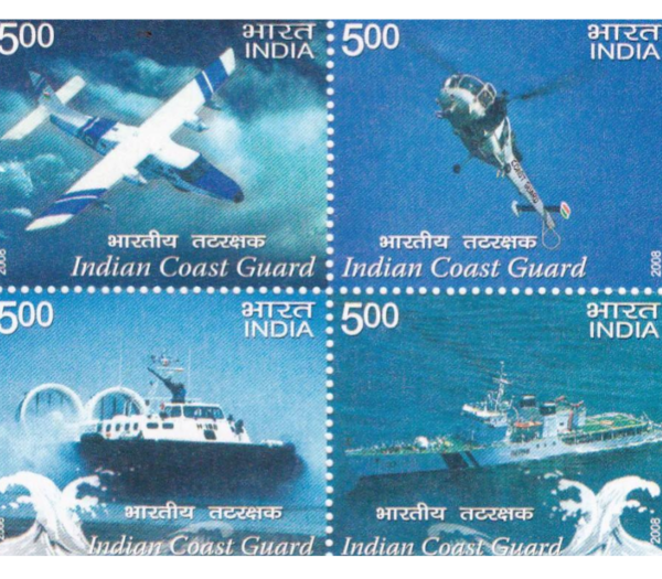 30th Anniv. Of Indian Coast Guard Stamp