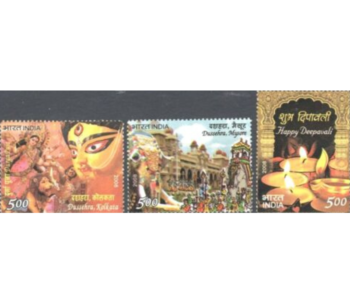 Festivals of India Durga Puja, Dussehra,&Deepavali Indian Stamp
