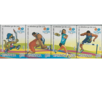 Third Commonwealth Youth Games, Belawati, Pune. Indian Stamps