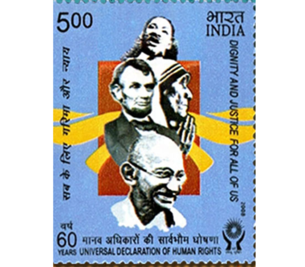 60th Anniversary of the Universal India Stamp