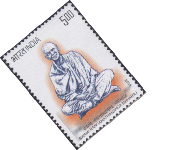 Birth Centenary of Swami Ranganathananda Maharaj-buy India Stamps (1)