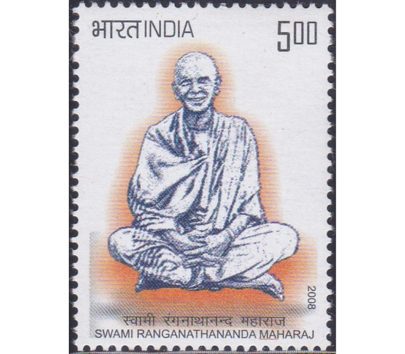 Birth Centenary of Swami Ranganathananda Maharaj-buy India Stamps