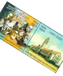 Centenary of the Indian Institute of Science Bangalore – Buy India Stamps