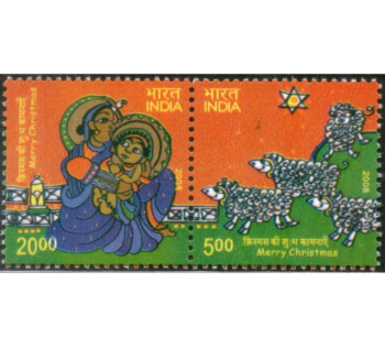 Merry Christmas India Stamp