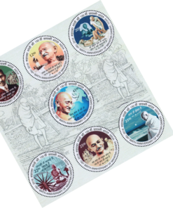 150th Birth Anniversary of Mahatma Gandhi Miniature Sheet