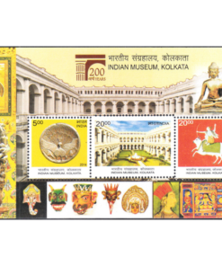 Indian Museum Kolkata miniature sheet