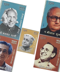Eminent Writers Miniature Sheet