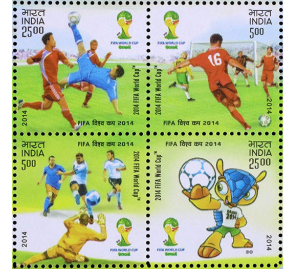 FIFA World Cup 2014 Miniature Sheet