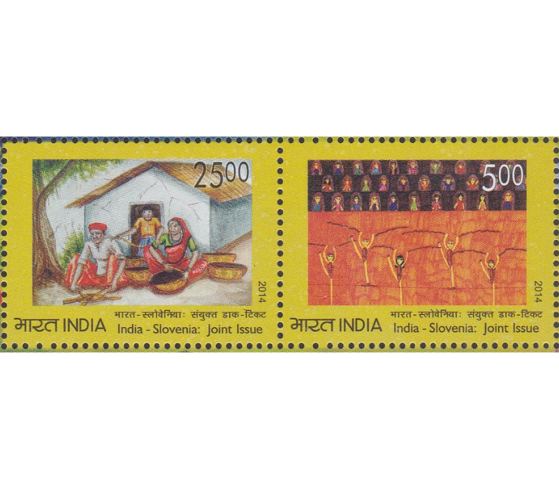 India Slovenia Joint Issue Miniature Sheet