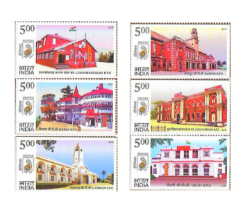 Postal Heritage Buildings Miniature Sheet
