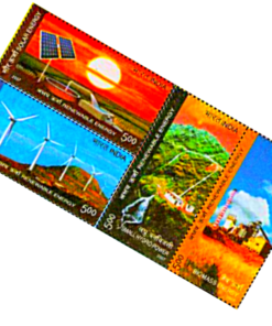 Renewable Energy Miniature Sheet