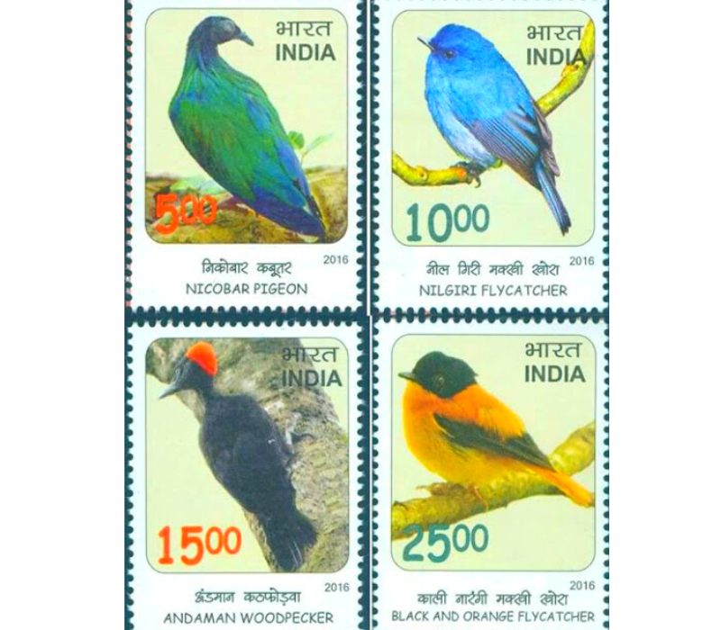Near Threatened Birds Miniature Sheet