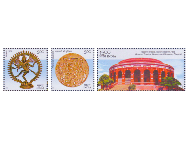 151st Anniversary of Government of Museum Chennai Miniature