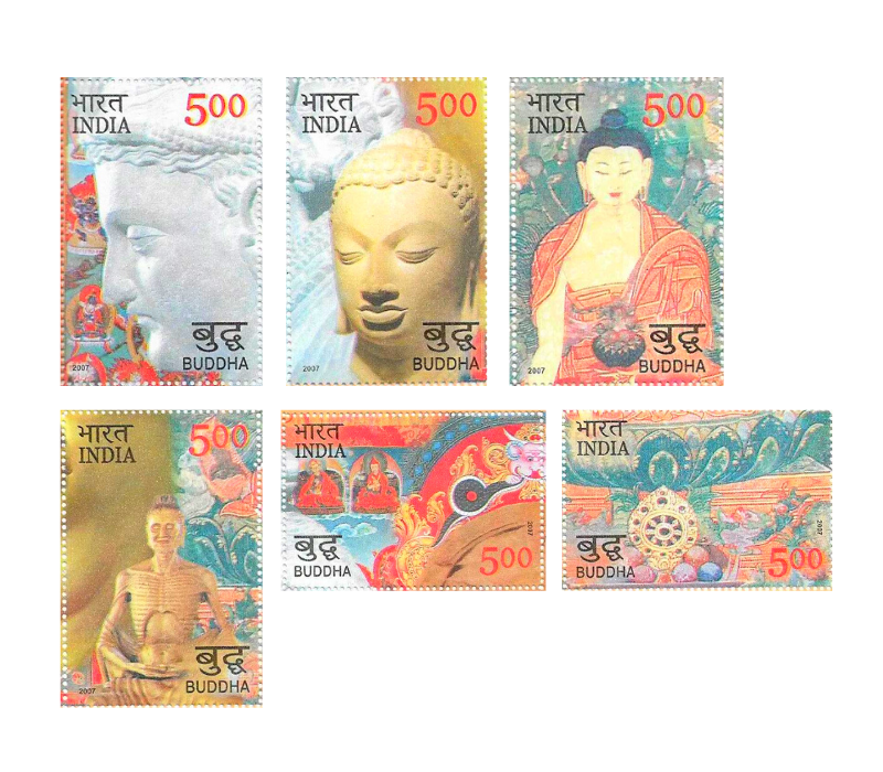 2550 years of Mahaparinirvana of the Buddha Miniature Sheet
