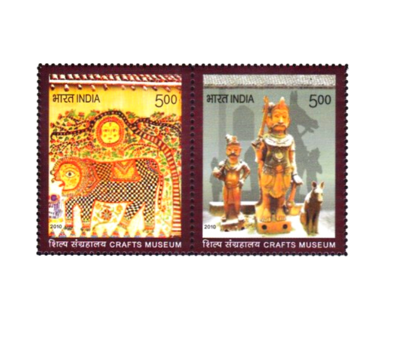 Craft Museum, Pragati Maidan Miniature sheet