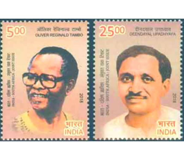 07-06-2018: India South Africa Joint issue miniature sheet